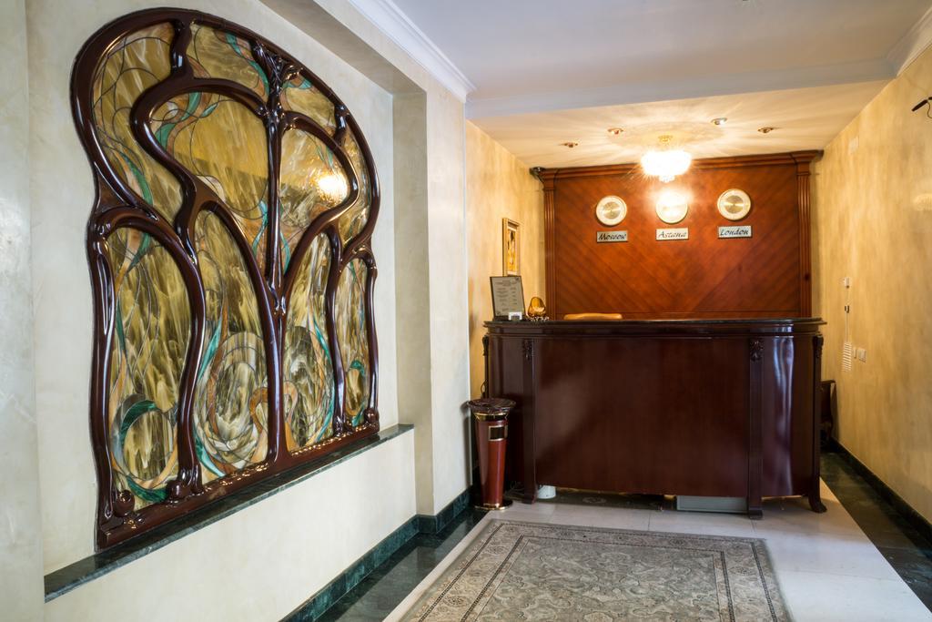 Ar Nuvo Hotel Karagandy Екстериор снимка