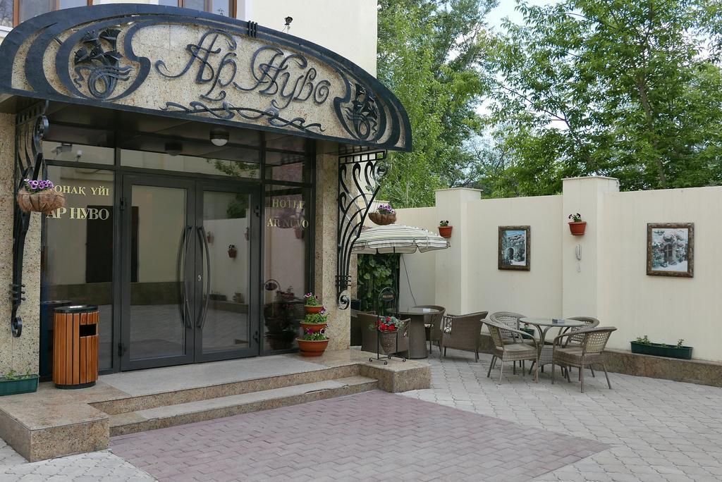 Ar Nuvo Hotel Karagandy Екстериор снимка